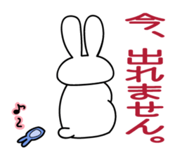 usao!jousihenomessage sticker #14179200