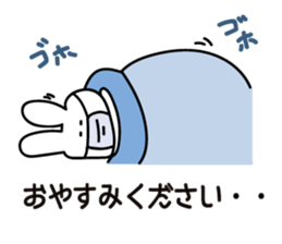 usao!jousihenomessage sticker #14179205