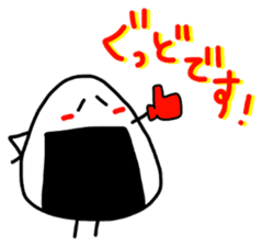 Onigiriman sticker #14179266