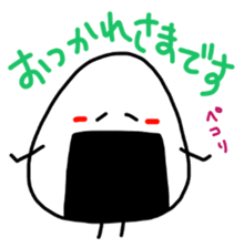 Onigiriman sticker #14179287