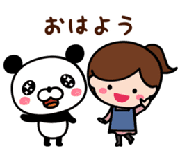 ABC panda sticker #14179294