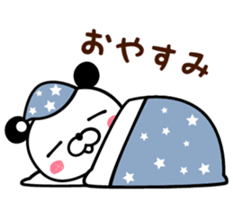 ABC panda sticker #14179295