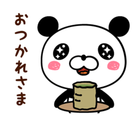 ABC panda sticker #14179296