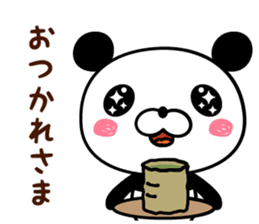 ABC panda sticker #14179296