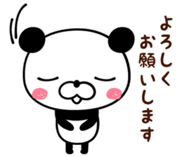 ABC panda sticker #14179297