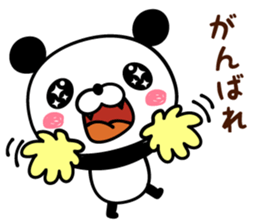 ABC panda sticker #14179298