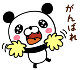 ABC panda sticker #14179298