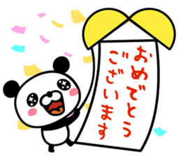 ABC panda sticker #14179299