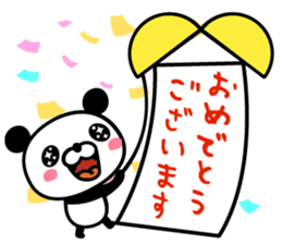 ABC panda sticker #14179299