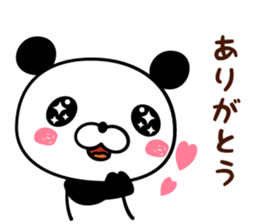 ABC panda sticker #14179301