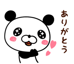 ABC panda sticker #14179301