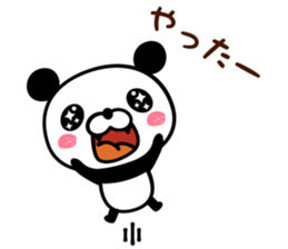 ABC panda sticker #14179303