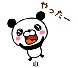 ABC panda sticker #14179303