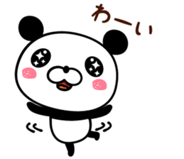 ABC panda sticker #14179304