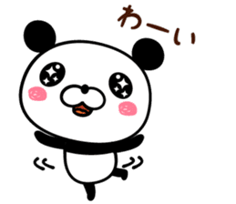 ABC panda sticker #14179304