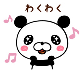 ABC panda sticker #14179306