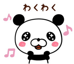 ABC panda sticker #14179306