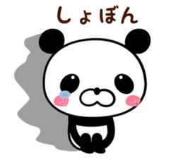 ABC panda sticker #14179307