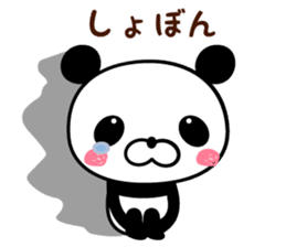 ABC panda sticker #14179307