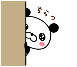 ABC panda sticker #14179310