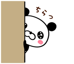 ABC panda sticker #14179310