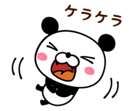 ABC panda sticker #14179312