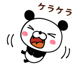 ABC panda sticker #14179312