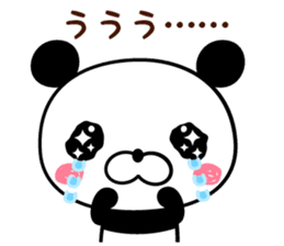 ABC panda sticker #14179313
