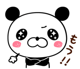 ABC panda sticker #14179315