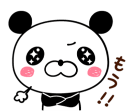 ABC panda sticker #14179315