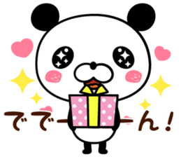 ABC panda sticker #14179316