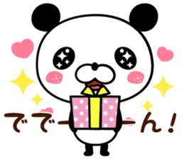 ABC panda sticker #14179316