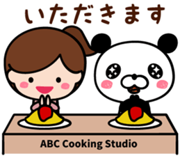 ABC panda sticker #14179317