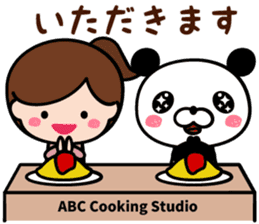 ABC panda sticker #14179317