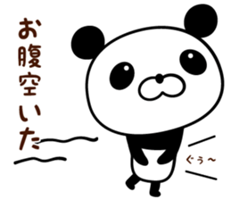 ABC panda sticker #14179318