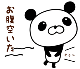 ABC panda sticker #14179318
