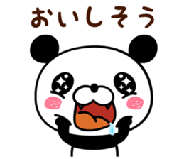 ABC panda sticker #14179319