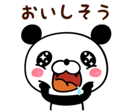 ABC panda sticker #14179319