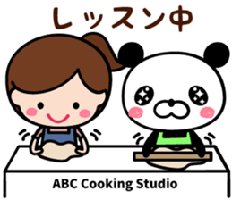 ABC panda sticker #14179320