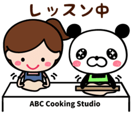 ABC panda sticker #14179320