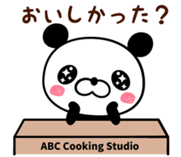 ABC panda sticker #14179321