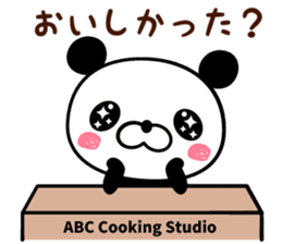 ABC panda sticker #14179321