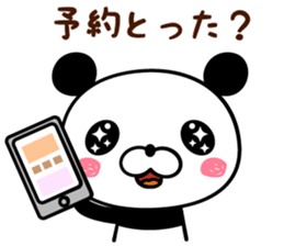 ABC panda sticker #14179323