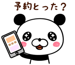 ABC panda sticker #14179323