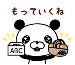 ABC panda sticker #14179324