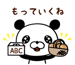 ABC panda sticker #14179324