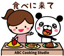 ABC panda sticker #14179325
