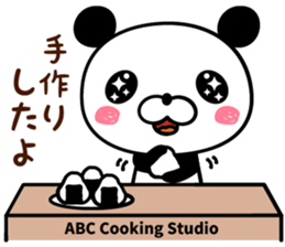 ABC panda sticker #14179326