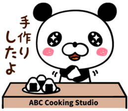 ABC panda sticker #14179326