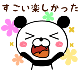 ABC panda sticker #14179327